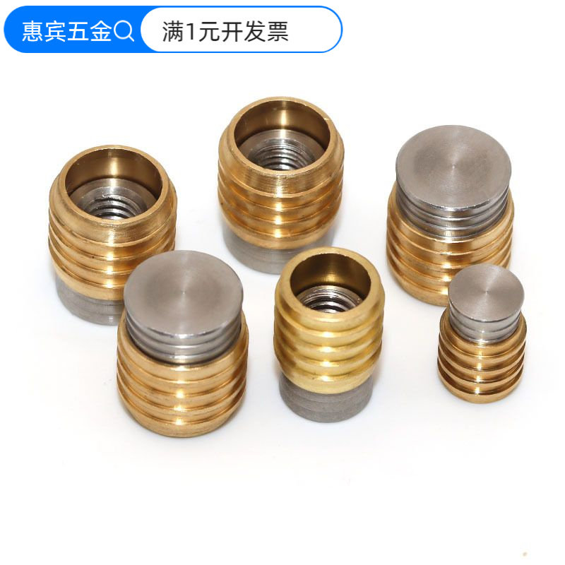 模具德式HASCO止水栓黄铜加厚耐