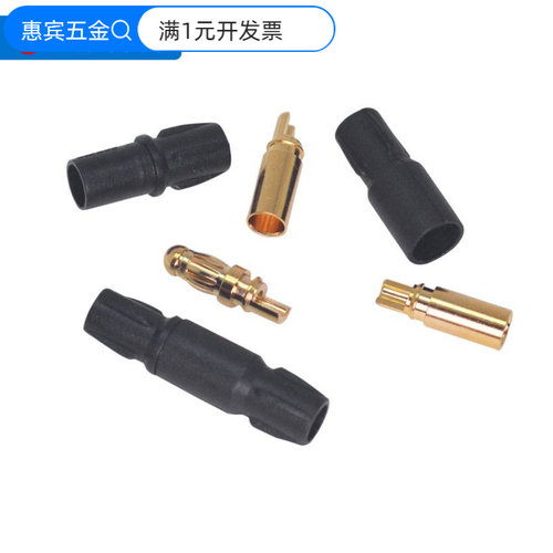 艾迈斯3.5mm带护套香蕉插头SH3.5