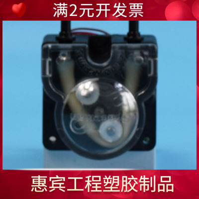 兰格小型蠕动泵spacemanT100-S9耐磨长寿命墨水泵供墨泵