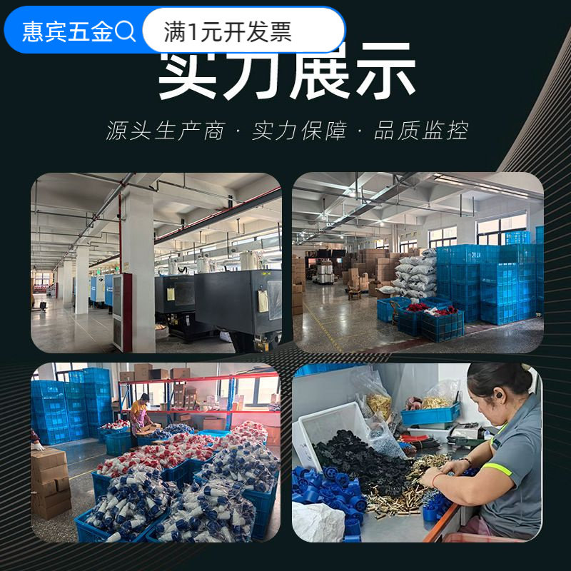 Y型航空工业插头插座多种功能防