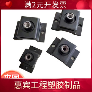 BE型橡胶减震器剪切式水泵风机隔振缓冲器油压机柴油发电机减震器