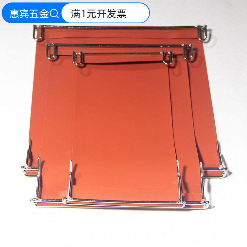 3D马克杯热转印杯子夹具保温杯硅