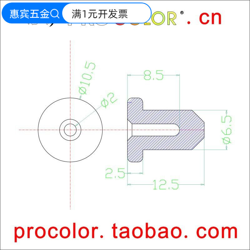 耐高温硅胶塞头堵塞橡胶瓶密封塞