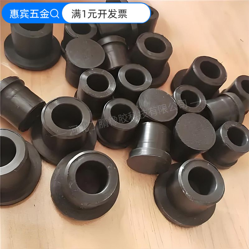T型橡胶塞圆柱直孔胶塞工业硅胶