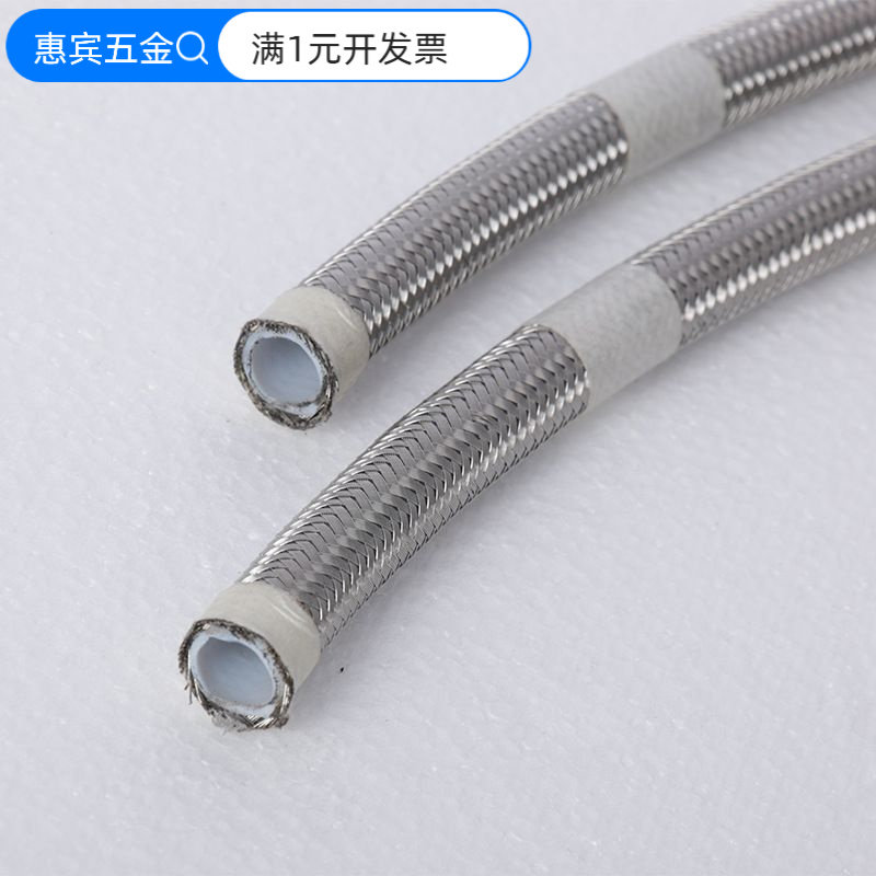 304不锈钢铁氟龙软管 波纹编织管蒸汽耐高温耐腐蚀工业高压金属管