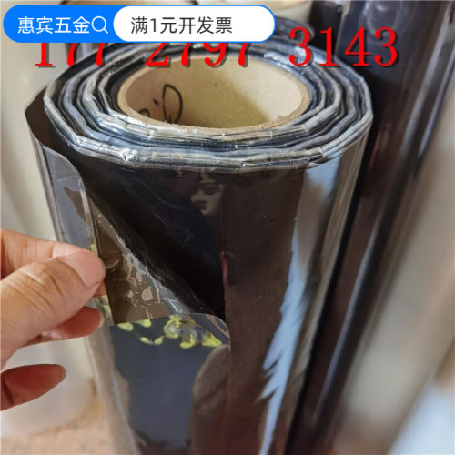 黑色硅胶板耐高温硅胶皮硅胶片0.