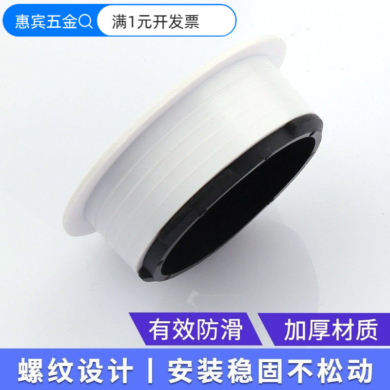塑料线盒电脑桌电线孔盖办公桌穿