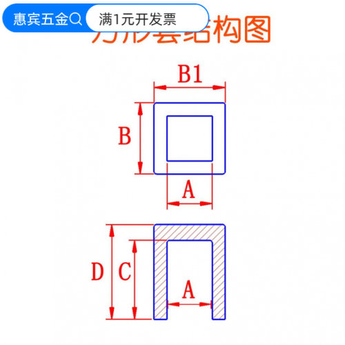 环保方形硅胶帽桌椅脚套防滑橡胶