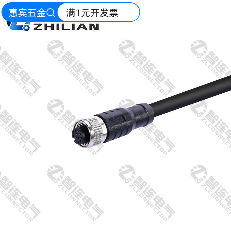 M12航空插头插座带线非屏蔽3针4
