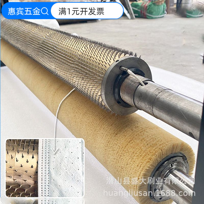 针辊开网铝合金针辊加热打孔针辊覆膜机针辊铜针辊铁针辊厂家直供