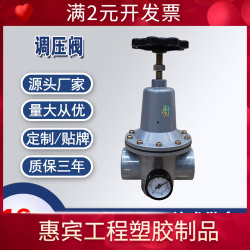 气动调压阀QTY 空压机减压阀 气体压力调压调节阀 气源处理器