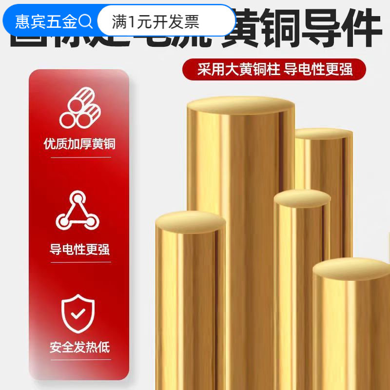 大功率63a工业插头插座三相380v防水插头防爆插座工业航空插头
