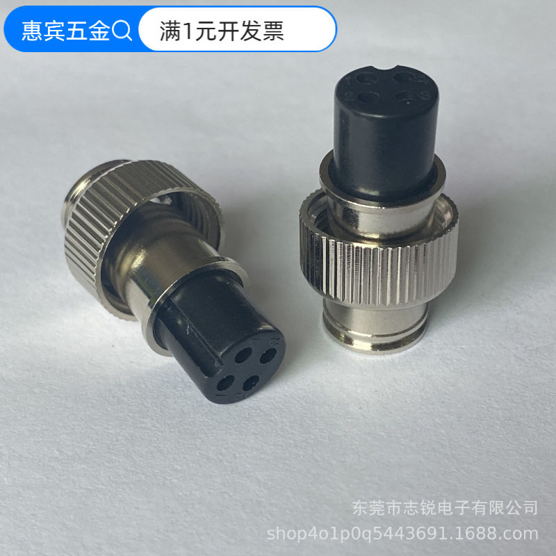 厂家供应航空M12母头2P 3P 4P 5P 6P 7P 航空插头连接器