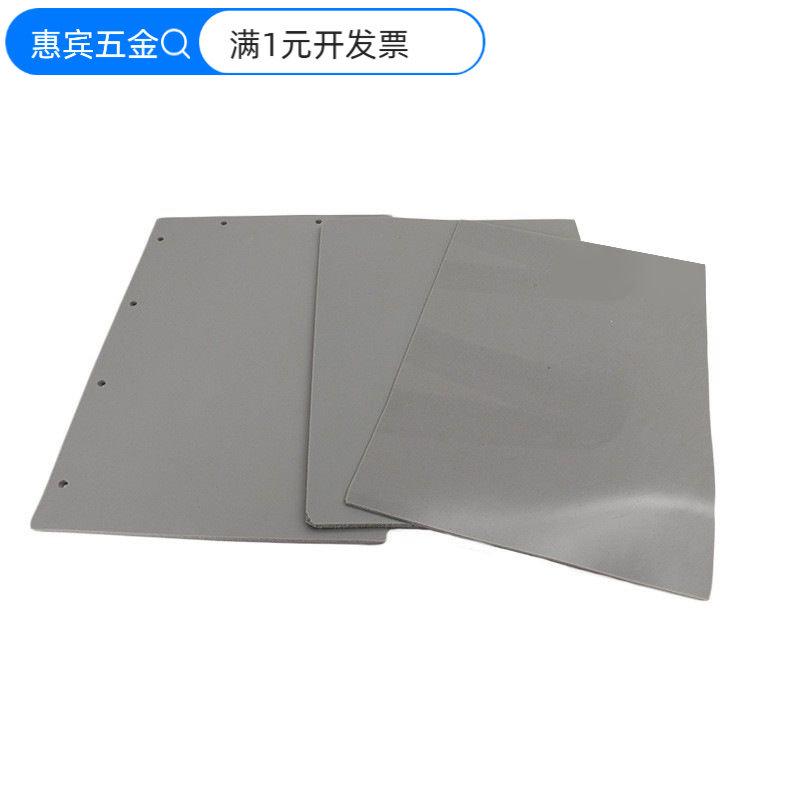 硅胶发泡板发泡硅胶垫烫画机压烫