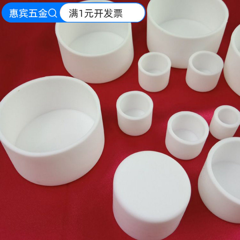 硅橡胶软脚套管塞堵头方圆椅子脚