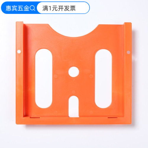 A4机柜文件夹ABS塑料文件盒威图
