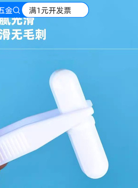 B/C型磁力四氟转子回收棒磁力搅