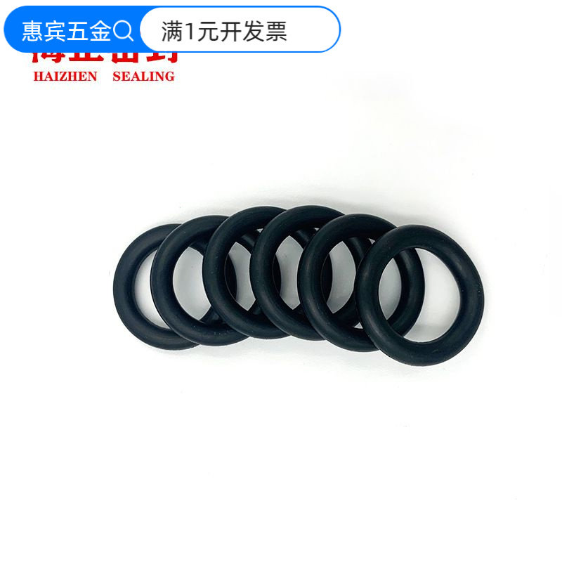外径5-70mm*线径2mm丁腈O型圈耐