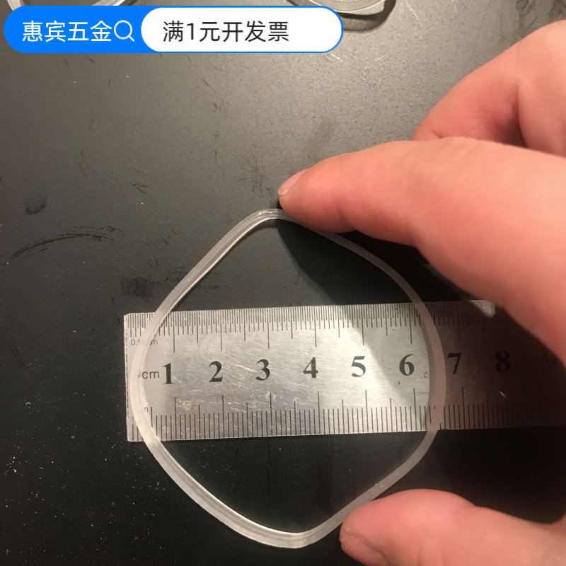 厂家批发透明加宽橡皮筋橡皮圈牛