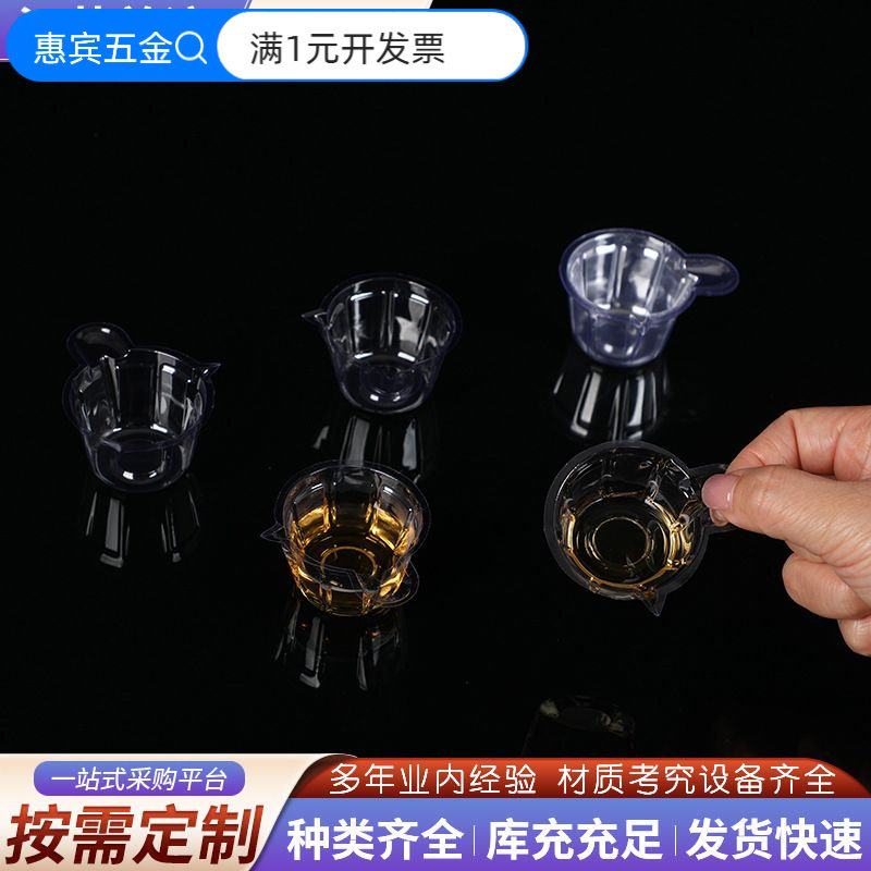 一次性尿杯批发尿检测早孕测排卵