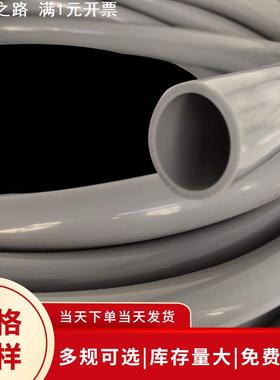 现货大口径灰色硅胶管 血压计听诊器连接管食品级无味硅胶管