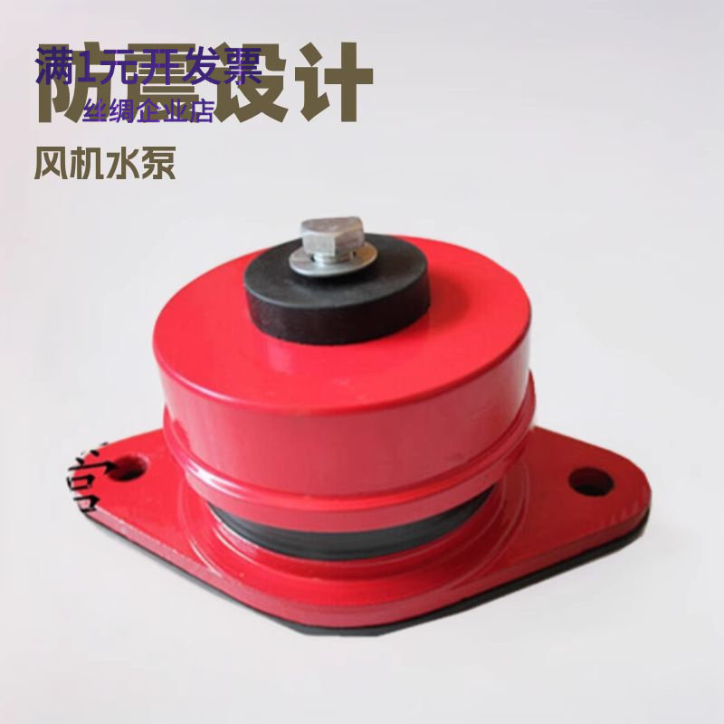 ZD型阻尼弹簧减震器风机水泵中央图片