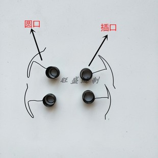 电脑绣花机配件 诸暨富润不锈钢报警弹簧 报警弹簧 挑线簧 过线簧