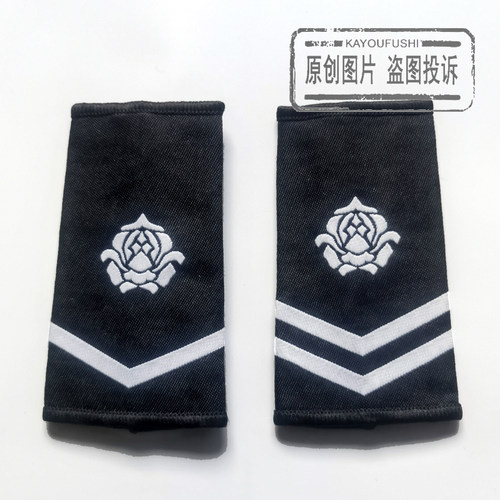综合管理保安软肩章布肩章简章织花牡丹花图案社区套肩夏季肩牌
