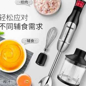 定制厂促厂销上品多功能料理棒电动p婴儿辅食机手持家用小型搅拌