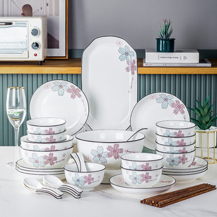 家用碗筷陶瓷中式 碗碟套装 盘子菜盘吃饭碗轻奢餐具组合汤面碗餐具