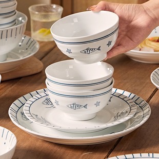 日式餐具碗家用2025新款陶瓷大碗饭碗汤碗面碗家用盘子碟子釉下彩