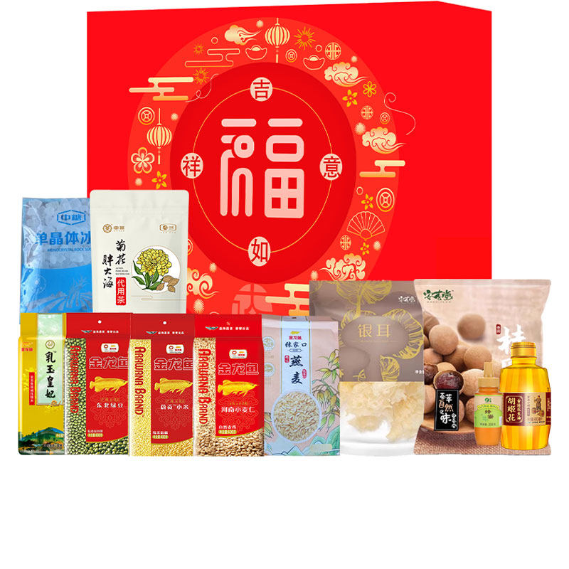 金龙鱼米面油礼盒大礼包B型杂粮礼盒中秋送礼品团购员工福利慰问,粮油调味/速食/干货/烘焙,杂粮组合/膳食混合谷物,淘宝优惠券,粉丝福利购,淘宝优惠卷