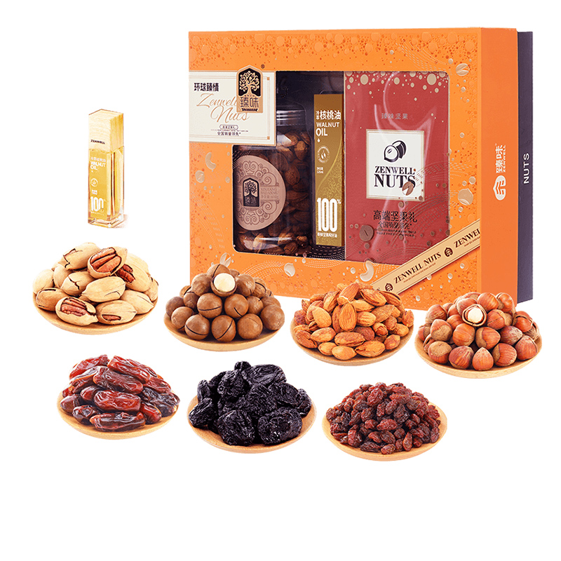 臻味坚果礼盒环球臻情1665g高端进口混合干果大礼包中秋节送礼品