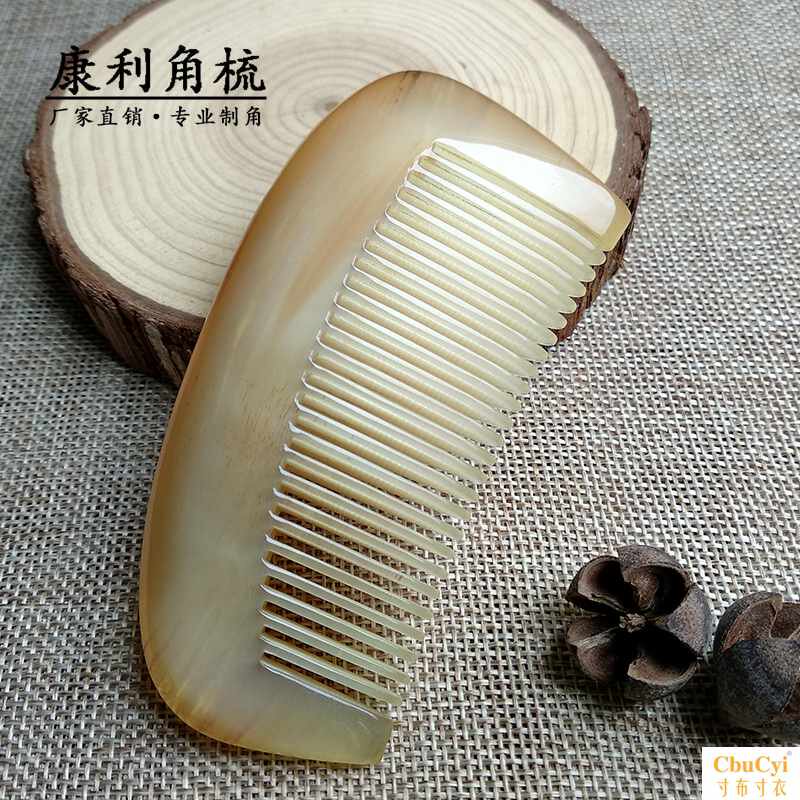 正宗牛角梳黄水牛角非白水牛梳加厚实包包头梳子防静电包邮刻字新|msdalam kategori keluarga/Alat Pembersihan peribadi, Peralatan pembersihan penjagaan diri, com/Cermin mudah alih, com/solek com/urut sikat - dari Buy2taobao.com untuk memberikan perkhidmatan ejen Taobao profesional membeli