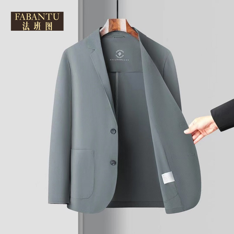 G2000男士冰丝休闲西服夏季薄款弹力透气无痕中年爸爸商务高级西