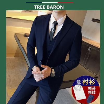 G2000西服套装男士三件套新郎结婚礼服韩版修身商务职业正装伴郎