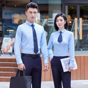 正装 白衬衫 面试工作服套裙公务员两件定制 男女同款 G2000职业套装