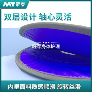 旋转移位板老人下床起身移位中风偏瘫辅助轮椅转移转盘残疾人护理