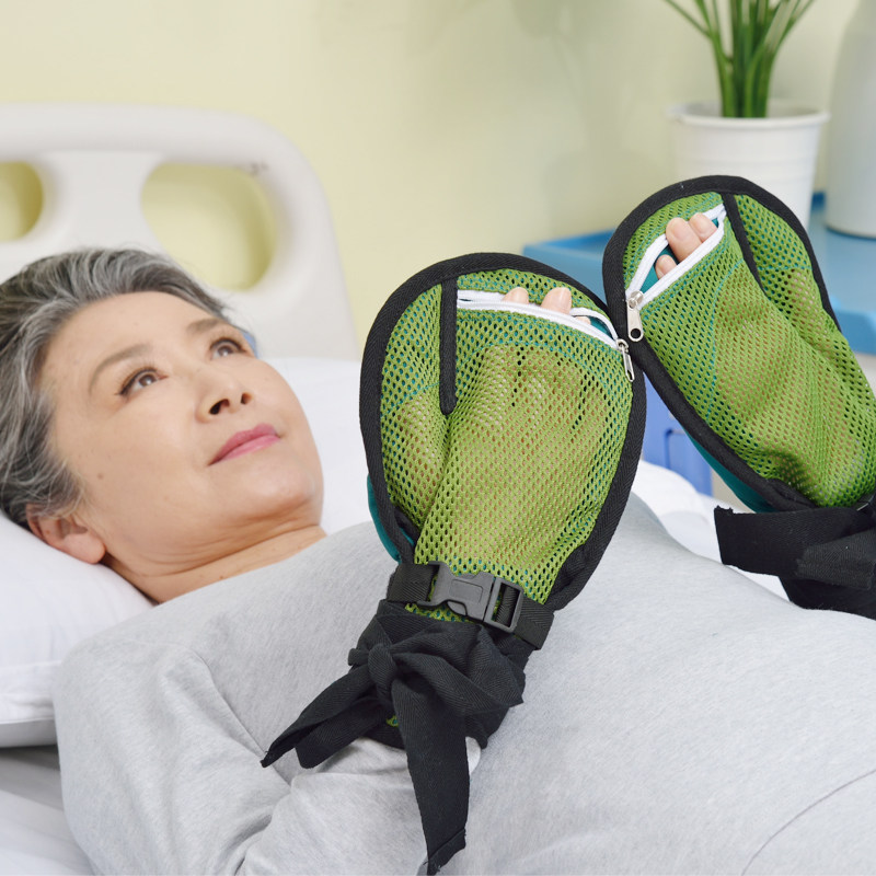 内置包软垫防拔管护腕约束手套老年保健护具躁动手腕肢体固定器用