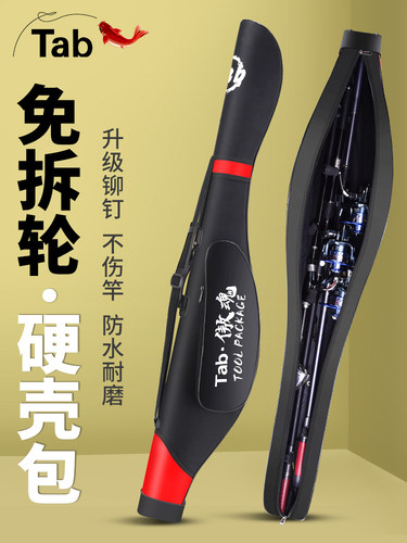 Tab大肚包质量怎么样 Tab大肚包口碑怎么样 小麦优选
