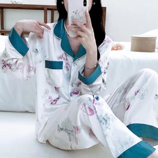 薄款 优选2023年新款 长裤 睡衣女款 家居服外贸 夏冰雪丝性感长袖