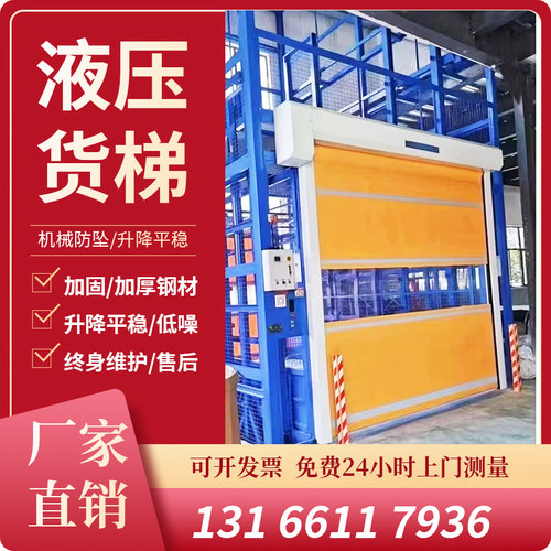 厂家直销大吨位载重全国上门测量