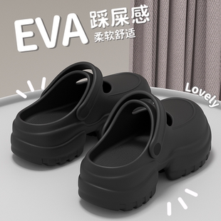 夏 黑色玛丽珍洞洞鞋 女凉鞋 2025新款 超火海边沙滩厚底包头外穿拖鞋