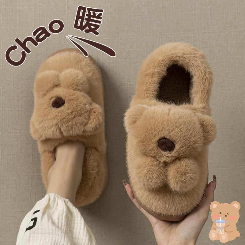 可爱小熊棉拖鞋女款2025新款冬季