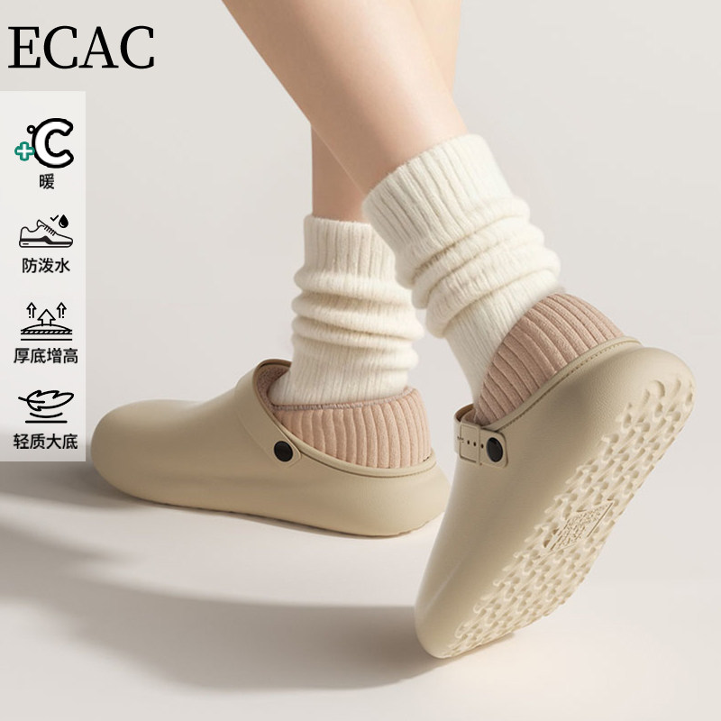 2025新款防水棉拖鞋女士冬季