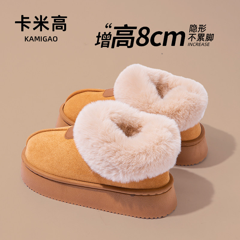 ECAC雪地靴女款2025新款冬季外穿