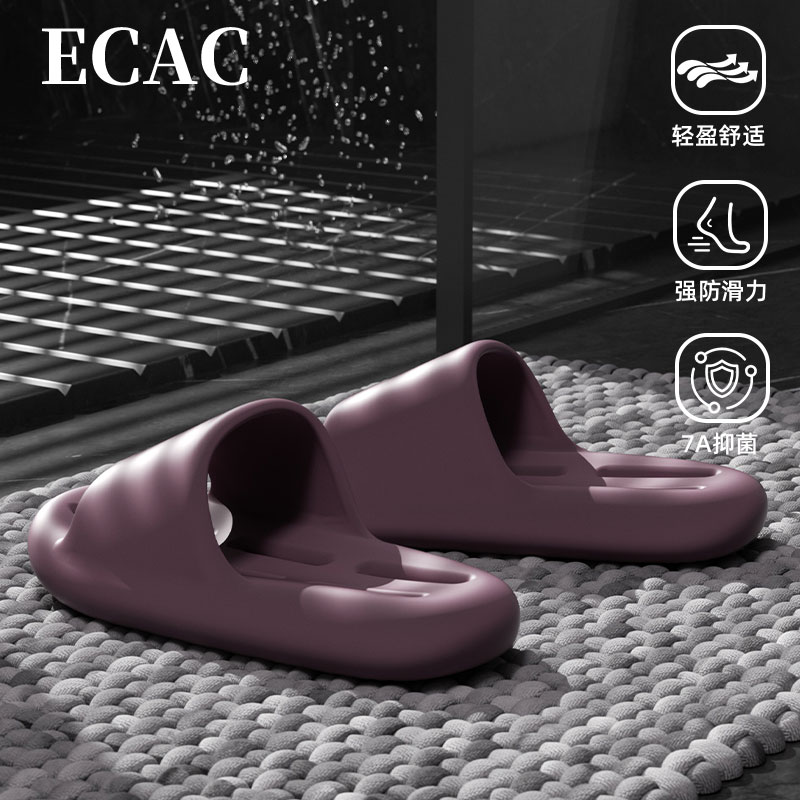 拖鞋女2025新款镂空速干凉拖鞋男