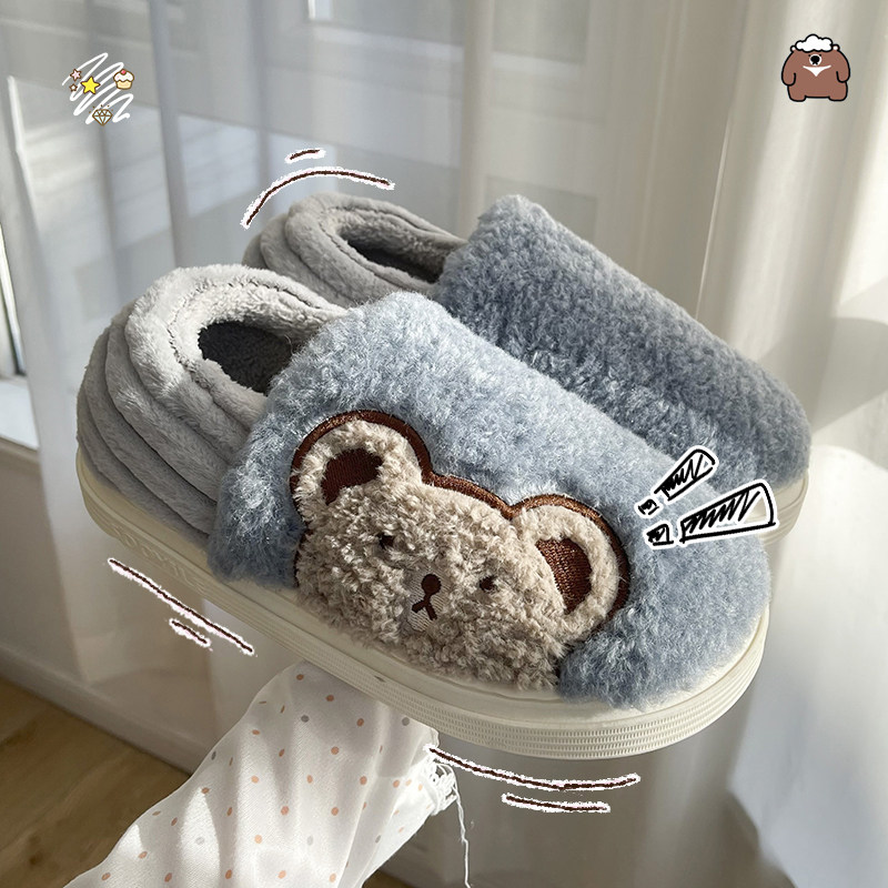 男士包跟棉拖鞋冬季可爱学生宿舍厚底加绒保暖情侣家居室内棉鞋女,居家布艺,居家棉拖/棉鞋,淘宝优惠券,粉丝福利购,淘宝优惠卷