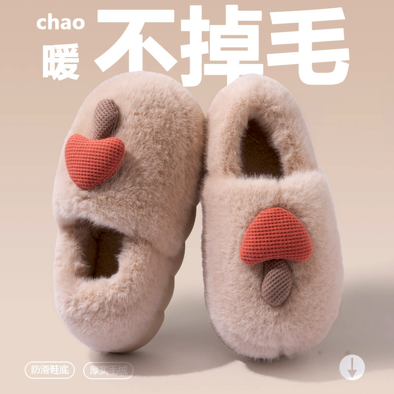 保暖棉拖鞋包跟女士冬季2024新款