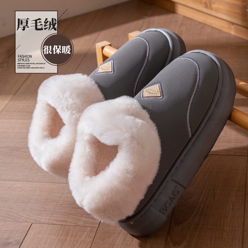 男士棉鞋男款冬季2025新款加绒